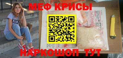 гидра Малоярославец