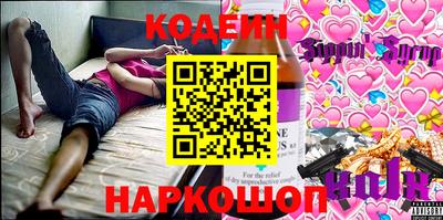 СК Лесосибирск
