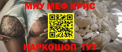 СК Лесосибирск