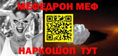 СК Лесосибирск