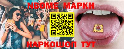 скорость mdpv Ливны