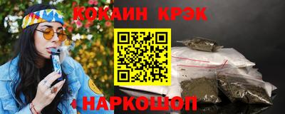 амф Ликино-Дулёво