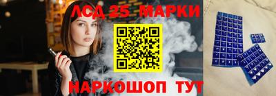 скорость mdpv Ливны
