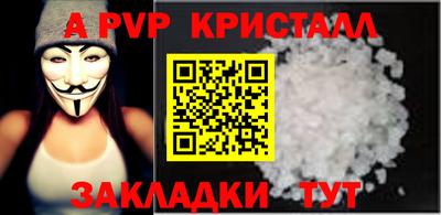 СК Лесосибирск