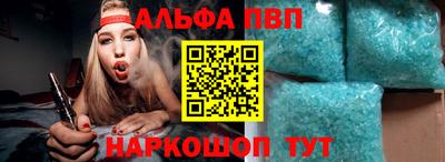 амф Ликино-Дулёво