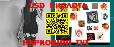 скорость mdpv Ливны