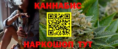 амф Ликино-Дулёво