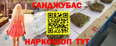 СК Лесосибирск