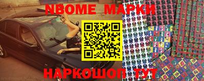 скорость mdpv Ливны