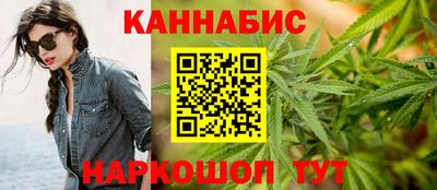 амф Ликино-Дулёво