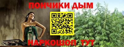 скорость mdpv Ливны