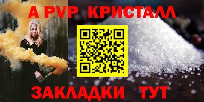 СК Лесосибирск