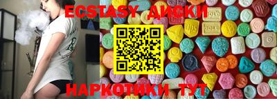 СК Лесосибирск
