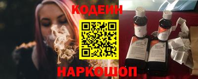 амф Ликино-Дулёво
