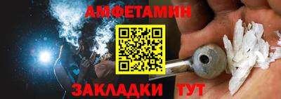 СК Лесосибирск