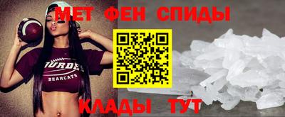 каннабис Мариинск