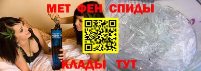 СК Лесосибирск