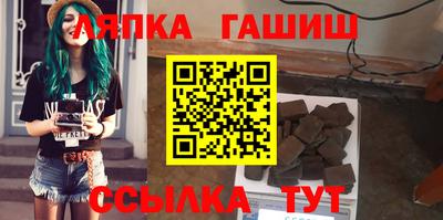 скорость mdpv Ливны
