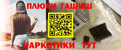 скорость mdpv Ливны