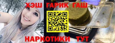 СК Лесосибирск