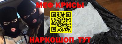 гидра Малоярославец